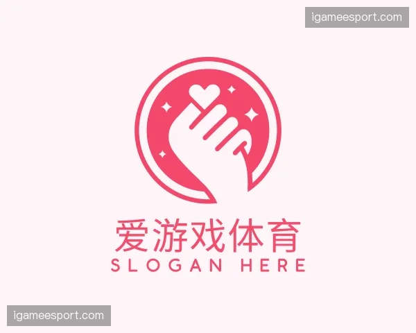 关于爱游戏体育官网